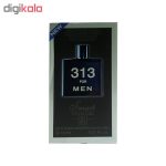عطر جیبی مردانه اسمارت کالکشن کد 313 مدل بلو شانل حجم 15 میلی لیتر