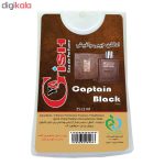 عطر جیبی مردانه یاغیش مدل Captain Black حجم 25 میلی لیتر