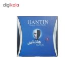 پالت کانسیلر هانتین مدل s1004