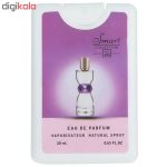 عطر جیبی زنانه اسمارت کالکشن مدل Manifesto حجم 20 میلی لیتر مجموعه 5 عددی