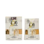 عطر جیبی زنانه روژان مدل کوکو شنل حجم 22 میلی لیتر