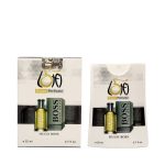 عطر جیبی مردانه روژان مدل هوگو بوس حجم 22 میلی لیتر