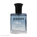 عطر جیبی مردانه پاور پالس مدل Invictus حجم 25 میلی لیتر