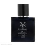 عطر جیبی مردانه شمیاس مدل Blue De Chanel حجم 30 میلی لیتر