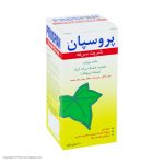 شربت ضد سرفه پروسپان انگلهارد – 100 میلی لیتر