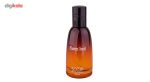 عطر جیبی مردانه اسکوپ مدل Faren Heit حجم 25 میلی لیتر