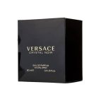 عطر جیبی زنانه شمیاس مدل ورساچه کریستال نویر حجم 30 میلی لیتر