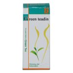 قرص گرین تیدین دینه بسته 50 عددی