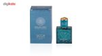 عطر جیبی مردانه اسکوپ مدل Erus Men حجم 25 میلی لیتر