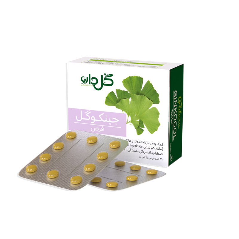 قرص جینکوگل گل دارو بسته 30 عددی_637228e4471d8.jpeg قرص جینکوگل گل دارو بسته 30 عددی