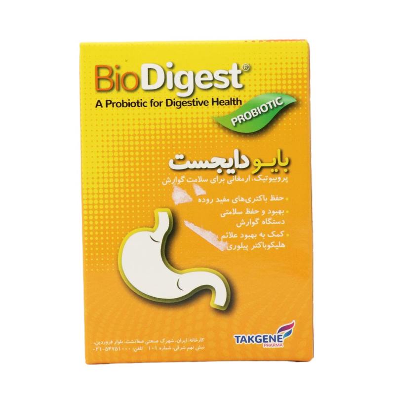 ساشه بایو دایجست تک ژن فارما بسته 15 عددی_63725643d5b95.jpeg ساشه بایو دایجست تک ژن فارما بسته 15 عددی