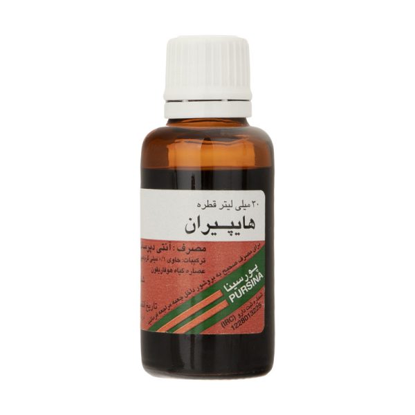 قطره گیاهی هایپیران پورسینا – 30 میلی لیتر