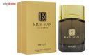 ادو پرفیوم مردانه لاموس مدل Rich Man حجم 100ml