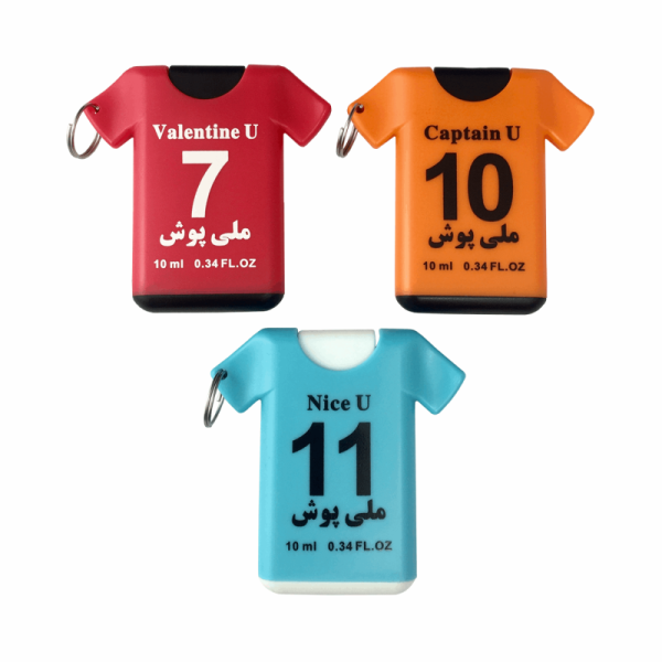 ست عطر جیبی ادو تویلت مردانه/زنانه آنیل مدل 71011 حجم 10 میلی لیتر