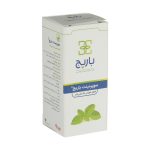 قطره سوپرمینت باریج – 15 میلی لیتر