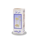 قطره گیاهی شیرافزا گل دارو حجم 30 میلی لیتر