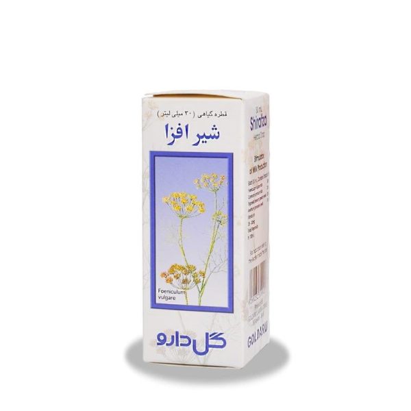 قطره گیاهی شیرافزا گل دارو حجم 30 میلی لیتر
