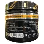 پودر کراتین مونوهیدرات ساپلند نوتریشن – 300 گرم