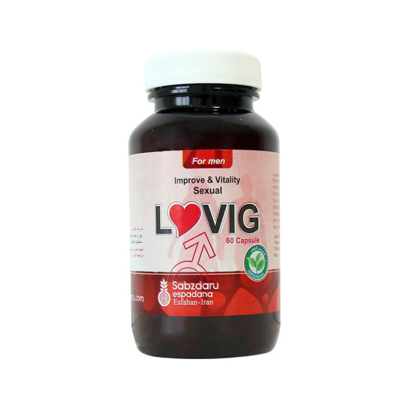 کپسول لاوویگ سبز دارو بسته 60 عددی_63722e673c3be.jpeg کپسول لاوویگ سبز دارو بسته 60 عددی