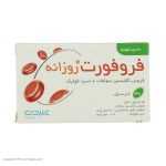 کپسول فروفورت دیلی عبیدی بسته 30 عددی