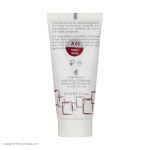 کرم پودر آکنه تیوبی مای مدل Acneline A03 حجم 35 میلی لیتر