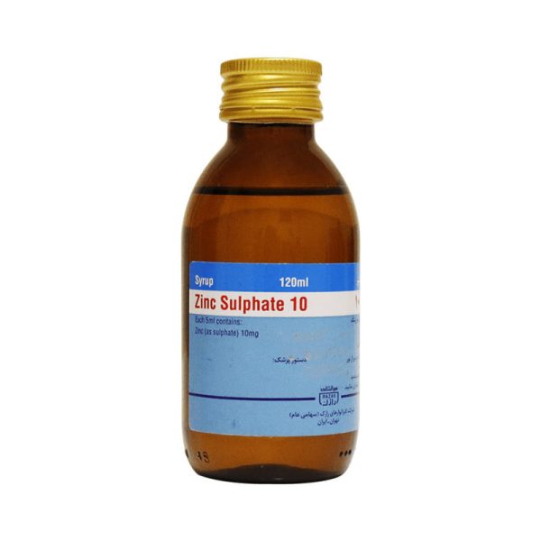 شربت زینک سولفات 10 میلی گرم رازک – 120 میلی لیتر