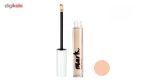 کانسیلر آون مدل Avon mark Concealer Matte Medium