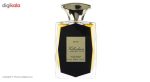 ادو پرفیوم مردانه ریو کالکشن مدل Killalien Amber Oud حجم 100ml