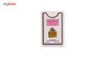 عطر جیبی زنانه لگموج مدل Miss Dior Cherie حجم 20 میلی لیتر