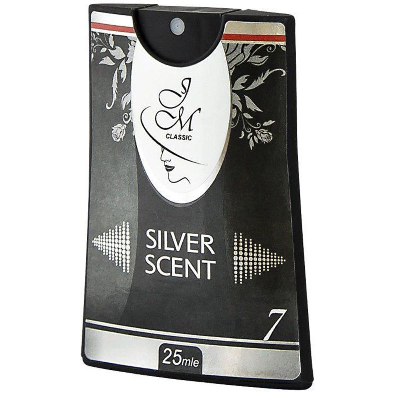 عطر جیبی مردانه JM کد 7 حجم 25 میلی لیتر_637d5c781701a.jpeg عطر جیبی مردانه JM کد 7 حجم 25 میلی لیتر