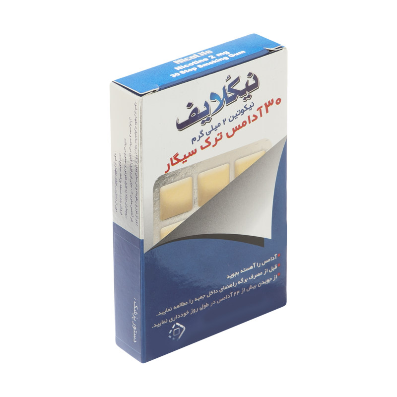 آدامس ترک سیگار نیکوتین ۲ میلی گرمی نیکلایف بسته ۳۰ عددی_6379f9f46d0b8.jpeg آدامس ترک سیگار نیکوتین ۲ میلی گرمی نیکلایف بسته ۳۰ عددی