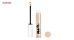 کانسیلر آون مدل Avon mark Concealer Matte Light Medium
