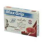 آبنبات طعم دار مکس گریپ بسته 12 عددی