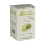 کپسول لیموترش  باریج اسانس – 25 میلی گرم بسته 30 عددی