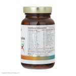 کپسول مولتی کمپلکس ویتالی تون بسته 60 عددی