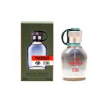عطر جیبی مردانه مارکویی کالکشن مدل Hugo Boss Hugo Man کد 128 حجم 25 میلی لیتر