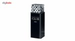 تستر ادو تویلت مردانه آزارو Club Men حجم 75ml
