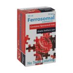 قطره فروزمال سوسپانسیون اس دی ای – 30 میلی لیتر