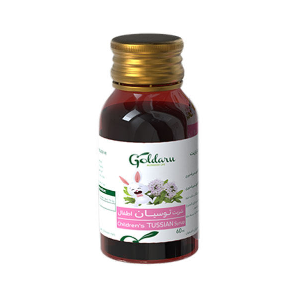 شربت توسیان اطفال گل دارو -60 میلی لیتر_637a25e16db7e.jpeg شربت توسیان اطفال گل دارو -60 میلی لیتر