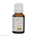 قطره فروس سولفات طعم توتی فروتی امین – 15 میلی لیتر