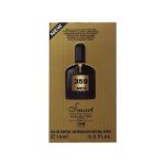 عطر جیبی زنانه اسمارت کالکشن مدل Tom ford Black Orchid کد 359 حجم 15 میلی لیتر