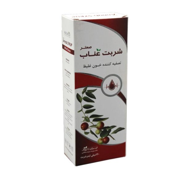 شربت عناب صعتر ایران داروک – 140 میلی لیتر
