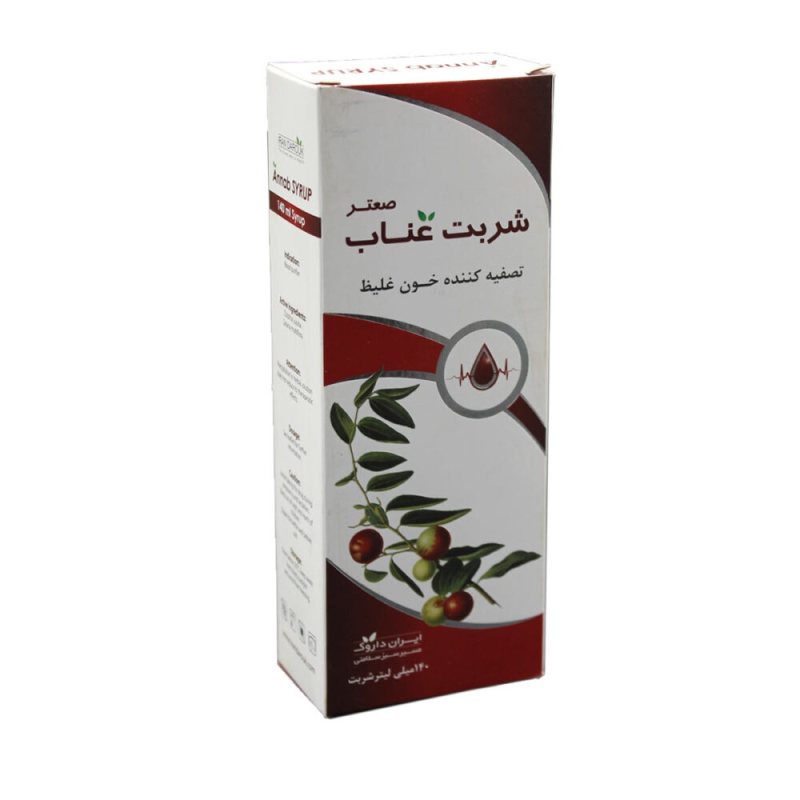 شربت عناب صعتر ایران داروک – 140 میلی لیتر_637256d04a965.jpeg شربت عناب صعتر ایران داروک – 140 میلی لیتر