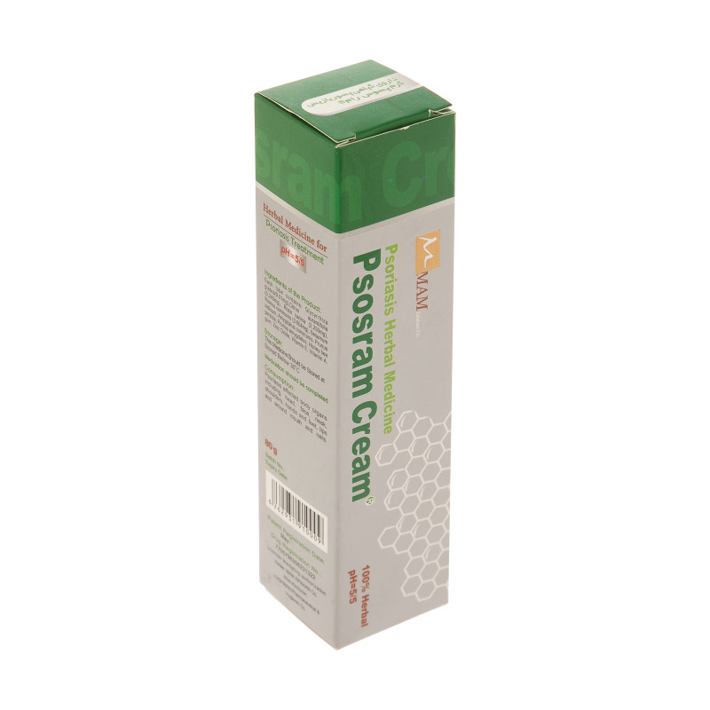کرم پسوس رام مام دارو وزن 80 گرم_63722aa215383.jpeg کرم پسوس رام مام دارو وزن 80 گرم