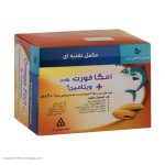 کپسول امگا فورت پلاس دانا بسته 50 عددی
