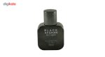 عطر جیبی مردانه اسکلاره مدل Black Afghan حجم 35 میلی لیتر