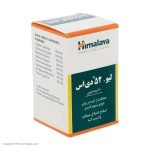 قرص لیو 52 دی اس هیمالیا بسته 90 عددی