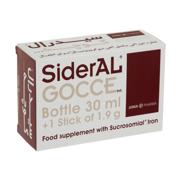 قطره آهن سیدرال گوچه کیمیا سلامت – 30 میلی لیتر