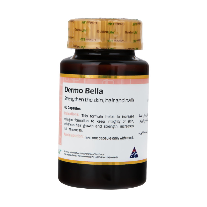 کپسول درمو بلا گلدن لایف بسته 60 عددی_63721feebc7d1.jpeg کپسول درمو بلا گلدن لایف بسته 60 عددی