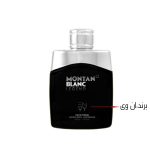 عطر جیبی مردانه ان وی مدل مونت بلانک لجند حجم 25 میلی لیتر